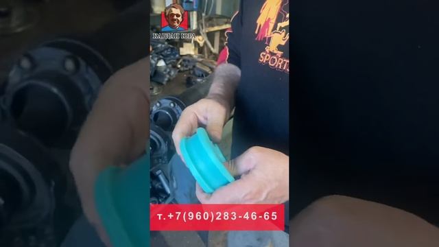 Разборный подвесной Порше Кайен и Туарег | Кардан Ремонт Юра © смотреть онлайн