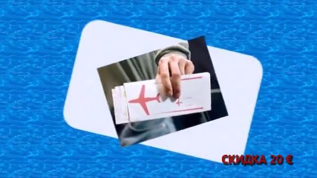 дешевые авиабилеты каяк смотреть онлайн