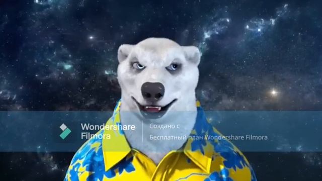 я стал добрым но канал я не верну не а не просите смотреть онлайн