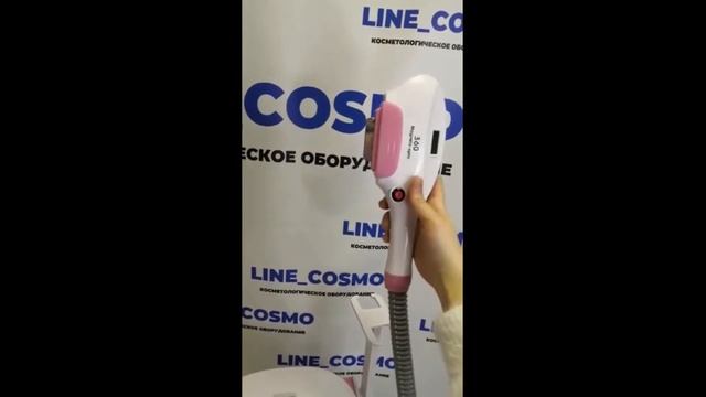 #LINE_COSMO | ОБЗОР АППАРАТА SHR, IPL ЭПИЛЯЦИЯ