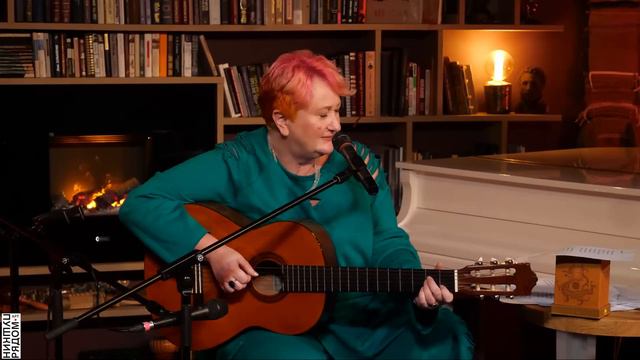 Татьяна Мужицкая “Терапевтический концерт”. Часть 2 смотреть онлайн