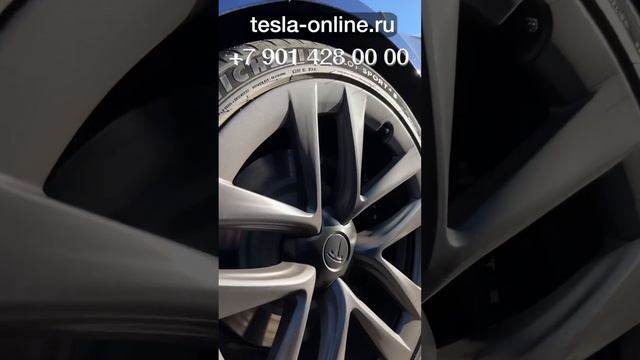 Сравнение Tesla Model S PLAID VS Porsche Taycan Turbo S в Москве.