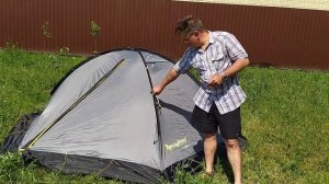 Палатка «RockLand» Uralbiker 2-местная