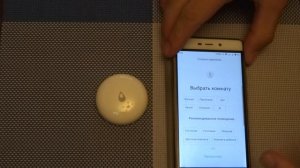 Датчик протечки воды Xiaomi Aqara Flooding Sensor обзор купить