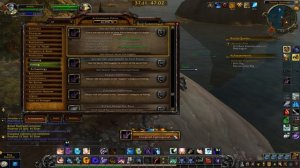 Energized Lightning Cod Quest WoW - Secret Fish of Mechagon