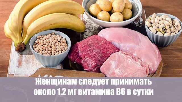 4 витамина для укрепления иммунитета осенью: в каких продуктах искать полезные вещества смотреть онлайн