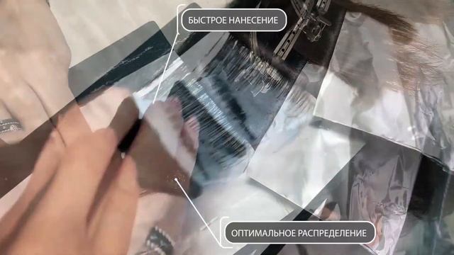 Тестирование бондинг-концентратов Keralex Pro смотреть онлайн