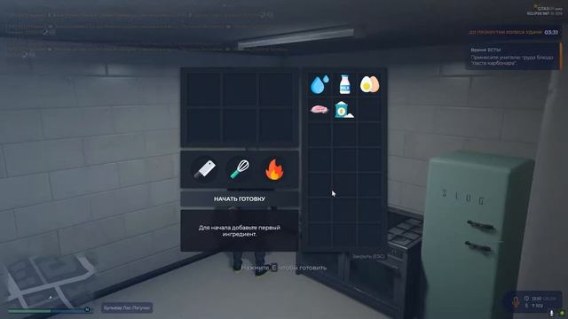 ОТВЕТЫ НА ШКОЛЬНЫЙ ИВЕНТ ГТА 5 РП ТРУДЫ! НОВЫЙ ВИД ЗАРАБОТКА смотреть онлайн