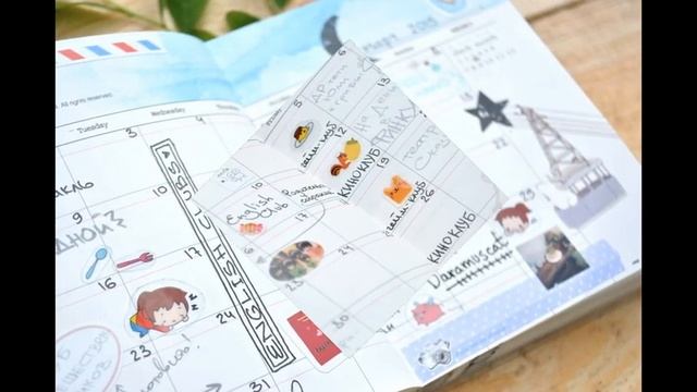 Идеи для ежедневника смотреть онлайн