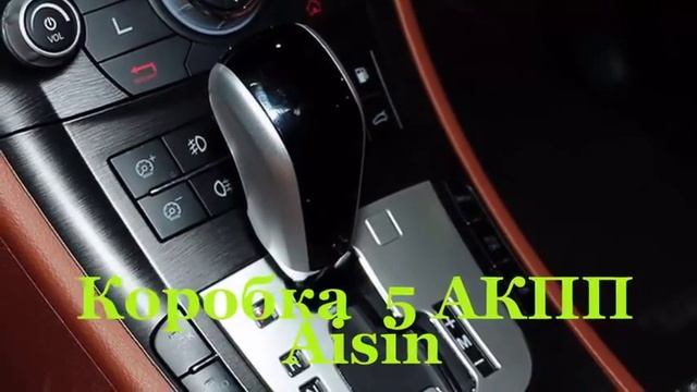 Новинка! Luxgen 7 SUV. Кроссовер Люксген 7 - Небольшой обзор сборки, экстерьера и интерьера. смотреть онлайн