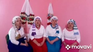 Пісня "Над лугами і над нивами"