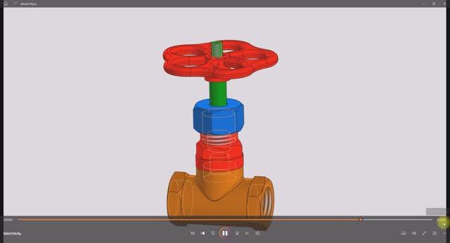 Дистанционный этап. Компас-3D. Запись анимации