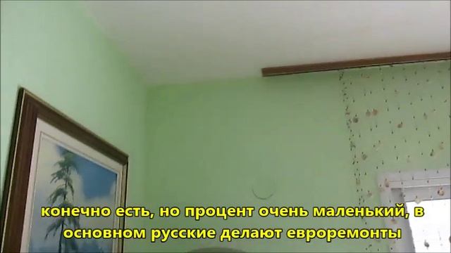 Это Израиль:-) Особенности израильского жилья смотреть онлайн