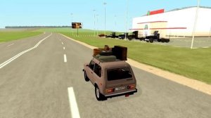 Едем едем в соседнее село