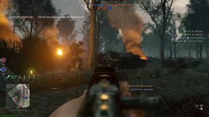Enlisted. Битва за Берлин. Battlefield больше не нужен? Эпичные  сражения завезли.