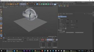 Cinema 4d. Выровнять и Развернуть Нормали.mp4