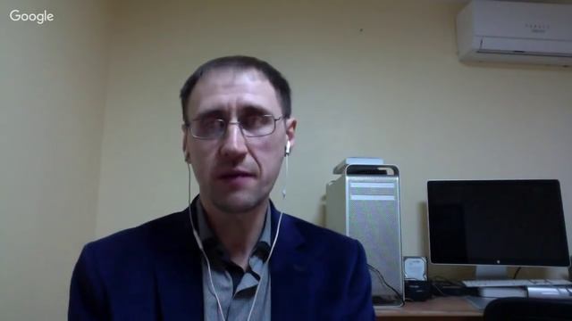 Вебинар 