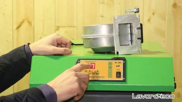 Как настроить контроллер Tech Al -184, ST-84 на котлах LAVORO