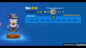 #zooba Орел Стив 12 уровня! Игра Zooba!