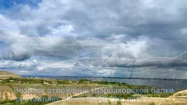 «Волжская Швейцария»