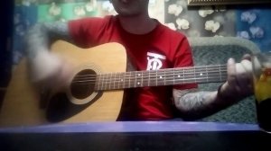 сектор Газа, сигарета мелькает во тьме , на гитаре.