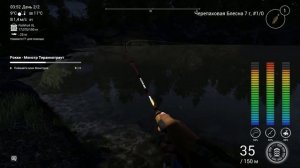 Спасаем черепашек: монстр Тираннотраут в Fishing Planet на озере Рокки