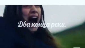 Сердце подскажи.