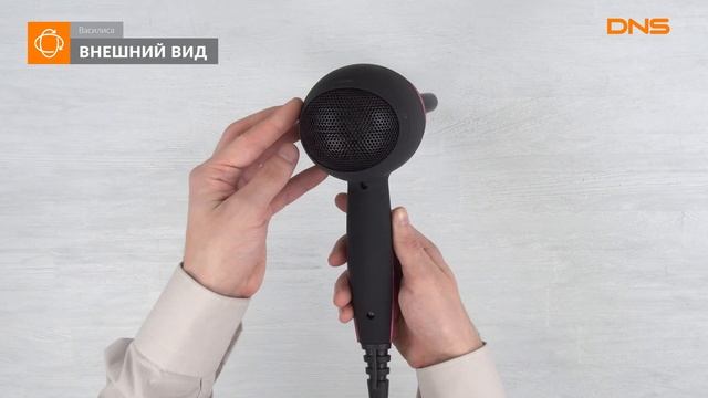 Распаковка фена Василиса ФН6-2200 / Unboxing Василиса ФН6-2200