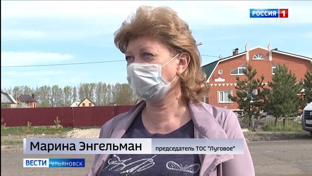 Село в городе смотреть онлайн