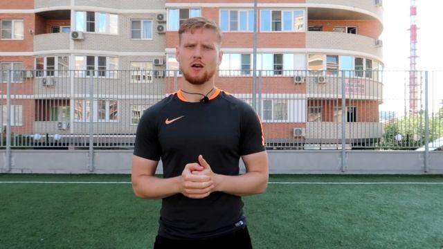Пошаговый План Тренировок Для Футболиста смотреть онлайн