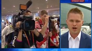 Знаменитый спринтер Усэйн Болт прилетел в Москву