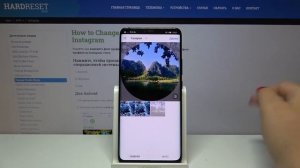 Instagram — Меняем фото профиля в инстаграм. Как поменять главную фотку в инсте?