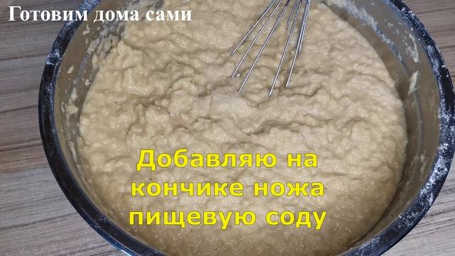 Готовим дома сами драники! Драники пошаговый рецепт. смотреть онлайн