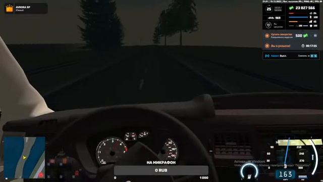 Стрим на лучшей копии NEXT RP AVRORA RP. смотреть онлайн