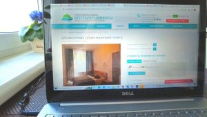 НЕДОРОГОЙ ОТДЫХ В БЕЛАРУСИ/Санатории Берестье и Алеся/Лечение и отдых/Беларусь/Минск/Ежедневный вло