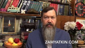Чтоб ты сдох, подлый Замяткин!
