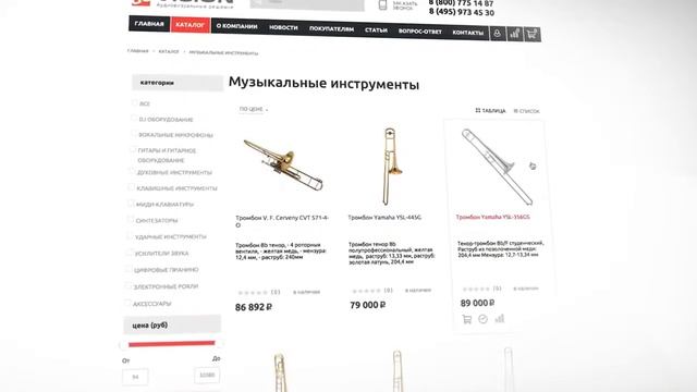Отзыв интернет магазина aevision.ru смотреть онлайн