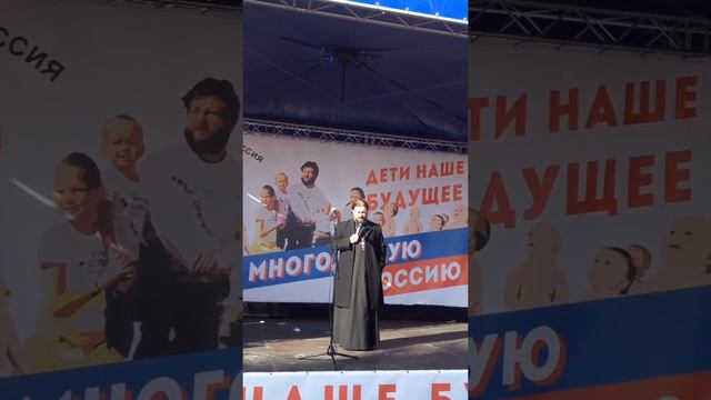 о. Андрей Ткачев за многодетную семью смотреть онлайн