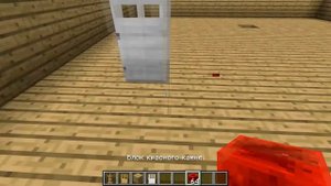 MINECRAFT | Как сделать деревянную дверь закрытой?