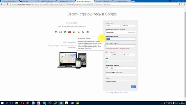 Как вставлять видео на форум в сообщениях. Часть 1 смотреть онлайн
