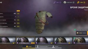 World war 2 battle combat. ИГРАЮ С ВАШЕГО АККАУНТА. Part #5