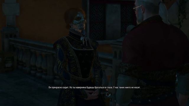 Ведьмак 3 - Анна Ганриетта и кунтуш смотреть онлайн