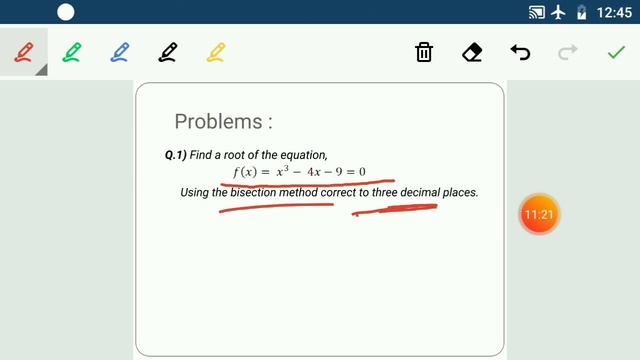 Procedure of Bisection Method смотреть онлайн