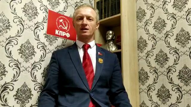 #ЛЕНИН150. ГЕНИЙ. ПРОРОК. УЧИТЕЛЬ. ВОЖДЬ ТРУДОВОГО НАРОДА! смотреть онлайн