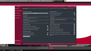 Новые фичи в TruckyApp. Оверлей для ETS2&ATS(TruckersMP)