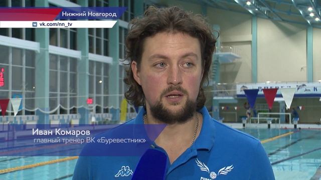 Нижегородский «Буревестник» уступил «Динамо-Уралочке» во втором туре ватерпольной Суперлиги