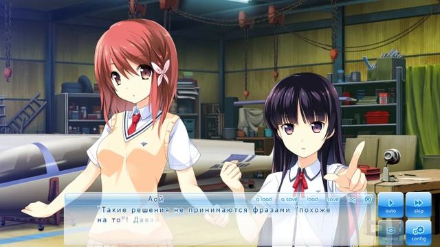 Прохождение If My Heart Had Wings на русском! #14 смотреть онлайн