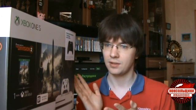 ПРОГРАММА XBOX FORWARD - ЧТО ЭТО ТАКОЕ? смотреть онлайн