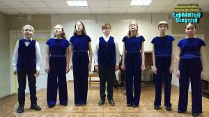 Всероссийский конкурс Серпантин Искусств 2022 - Словенская народная песня  "Вечерняя песня"