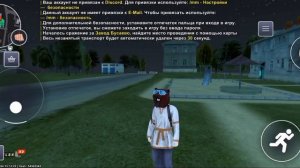 меняю никнейм на канале